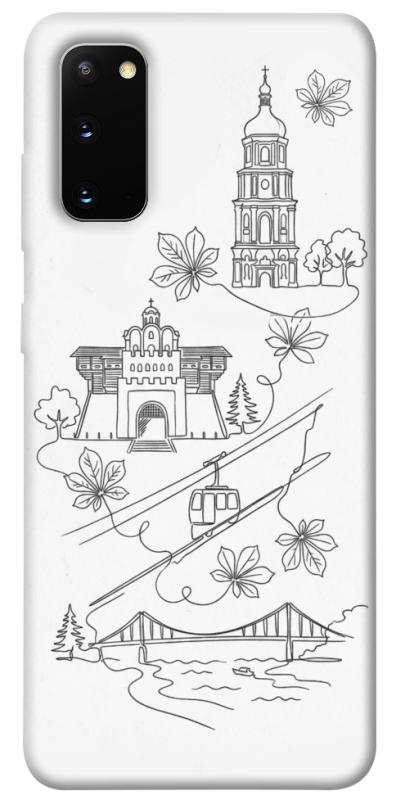 Чохол itsPrint Kyiv spirit для Samsung Galaxy S20, love ukraine, купити оптом з доставкою