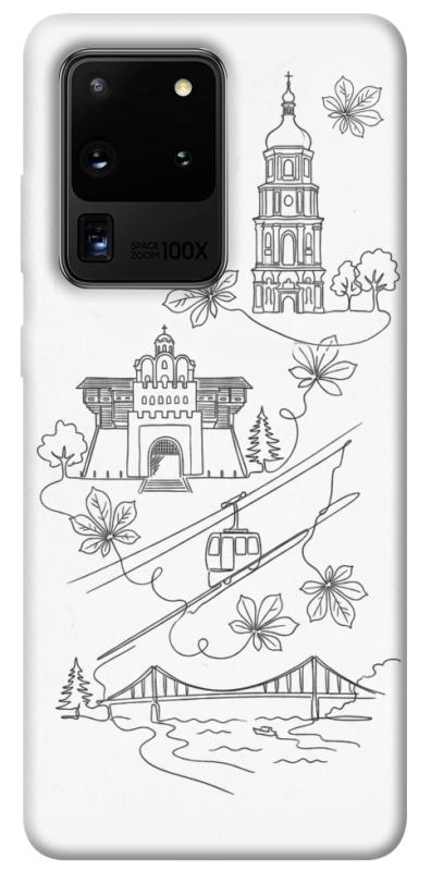 Чохол itsPrint Kyiv spirit для Samsung Galaxy S20 Ultra, love ukraine, купити оптом з доставкою