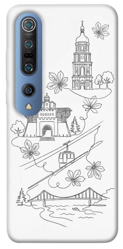 Чехол itsPrint Kyiv spirit для Xiaomi Mi 10 / Mi 10 Pro, love ukraine, купить оптом с доставкой