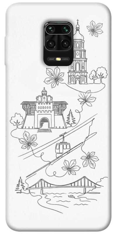 Чохол itsPrint Kyiv spirit для Xiaomi Redmi Note 9s / Note 9 Pro / Note 9 Pro Max, love ukraine, купити оптом з доставкою