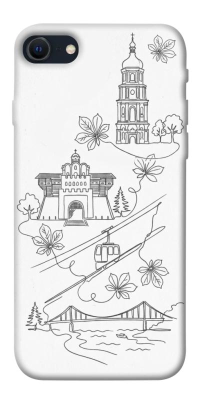 Чехол itsPrint Kyiv spirit для Apple iPhone SE (2020), love ukraine, купить оптом с доставкой
