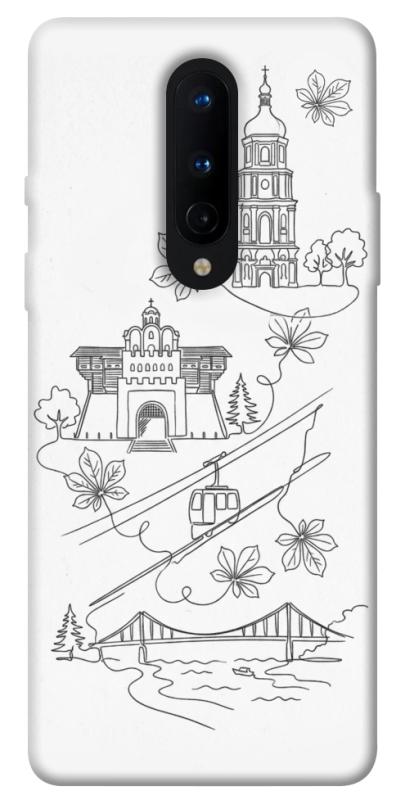 Чехол itsPrint Kyiv spirit для OnePlus 8, love ukraine, купить оптом с доставкой