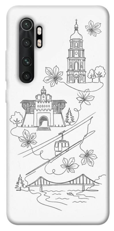Чохол itsPrint Kyiv spirit для Xiaomi Mi Note 10 Lite, love ukraine, купити оптом з доставкою