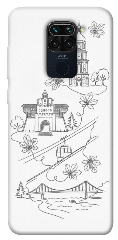 Чохол itsPrint Kyiv spirit для Xiaomi Redmi Note 9 / Redmi 10X, love ukraine, купити оптом з доставкою
