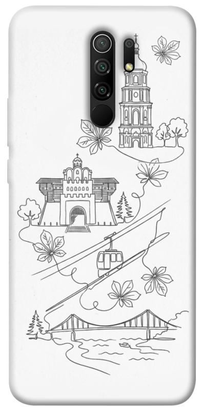 Чохол itsPrint Kyiv spirit для Xiaomi Redmi 9, love ukraine, купити оптом з доставкою