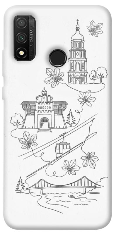 Чехол itsPrint Kyiv spirit для Huawei P Smart (2020), love ukraine, купить оптом с доставкой