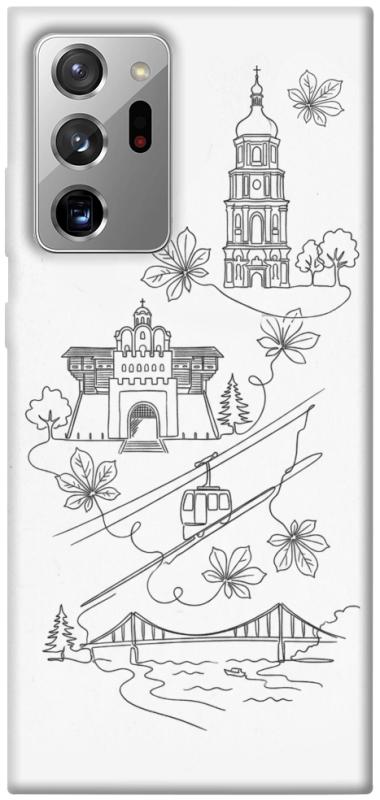 Чохол itsPrint Kyiv spirit для Samsung Galaxy Note 20 Ultra, love ukraine, купити оптом з доставкою