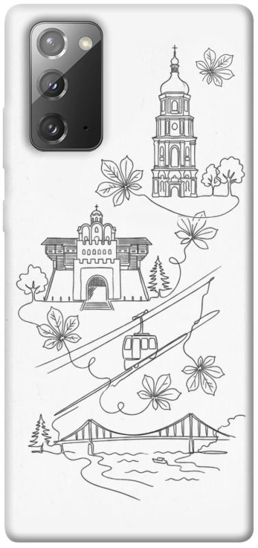 Чехол itsPrint Kyiv spirit для Samsung Galaxy Note 20, love ukraine, купить оптом с доставкой