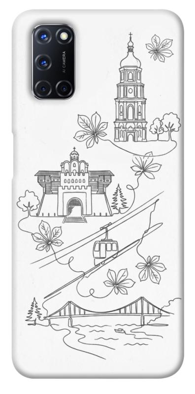 Чохол itsPrint Kyiv spirit для Oppo A52 / A72 / A92, love ukraine, купити оптом з доставкою