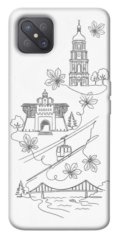 Чехол itsPrint Kyiv spirit для Oppo A92s, love ukraine, купить оптом с доставкой