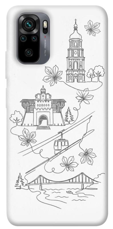 Чехол itsPrint Kyiv spirit для Xiaomi Redmi Note 10 / Note 10s, love ukraine, купить оптом с доставкой