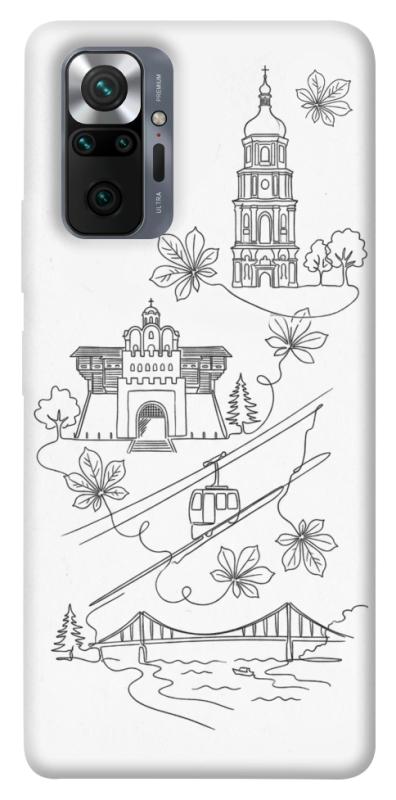 Чехол itsPrint Kyiv spirit для Xiaomi Redmi Note 10 Pro, love ukraine, купить оптом с доставкой