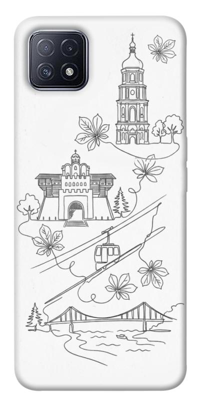 Чехол itsPrint Kyiv spirit для Oppo A73, love ukraine, купить оптом с доставкой