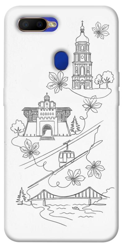 Чехол itsPrint Kyiv spirit для Oppo A5s / Oppo A12, love ukraine, купить оптом с доставкой