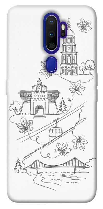 Чехол itsPrint Kyiv spirit для Oppo A5 (2020) / Oppo A9 (2020), love ukraine, купить оптом с доставкой