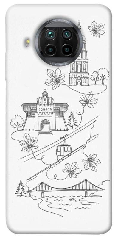 Чохол itsPrint Kyiv spirit для Xiaomi Mi 10T Lite / Redmi Note 9 Pro 5G, love ukraine, купити оптом з доставкою