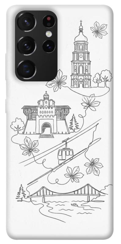 Чехол itsPrint Kyiv spirit для Samsung Galaxy S21 Ultra, love ukraine, купить оптом с доставкой