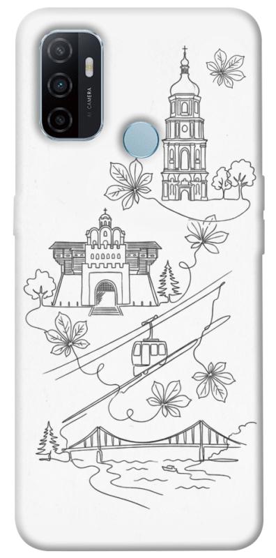 Чехол itsPrint Kyiv spirit для Oppo A53 / A32 / A33, love ukraine, купить оптом с доставкой