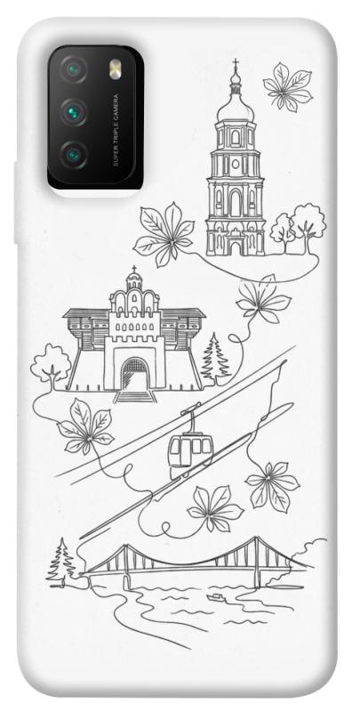 Чехол itsPrint Kyiv spirit для Xiaomi Poco M3, love ukraine, купить оптом с доставкой