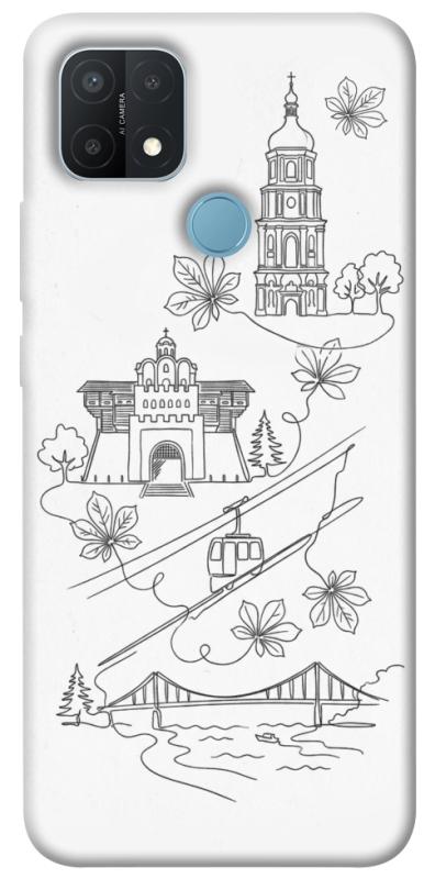 Чехол itsPrint Kyiv spirit для Oppo A15s / A15, love ukraine, купить оптом с доставкой