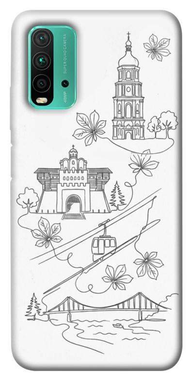 Чохол itsPrint Kyiv spirit для Xiaomi Redmi Note 9 4G / Redmi 9 Power / Redmi 9T, love ukraine, купити оптом з доставкою