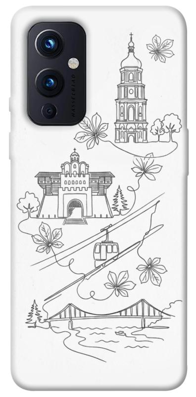 Чехол itsPrint Kyiv spirit для OnePlus 9, love ukraine, купить оптом с доставкой