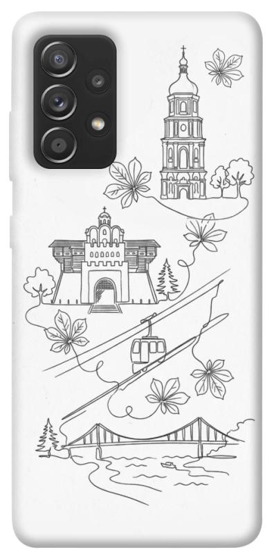 Чохол itsPrint Kyiv spirit для Samsung Galaxy A72 4G / A72 5G, love ukraine, купити оптом з доставкою