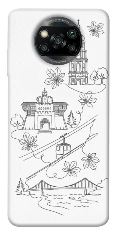 Чехол itsPrint Kyiv spirit для Xiaomi Poco X3 NFC / Poco X3 Pro, love ukraine, купить оптом с доставкой