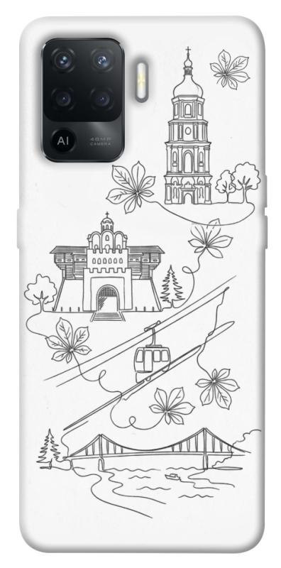 Чохол itsPrint Kyiv spirit для Oppo Reno 5 Lite, love ukraine, купити оптом з доставкою
