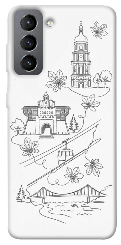 Чохол itsPrint Kyiv spirit для Samsung Galaxy S21 FE, love ukraine, купити оптом з доставкою
