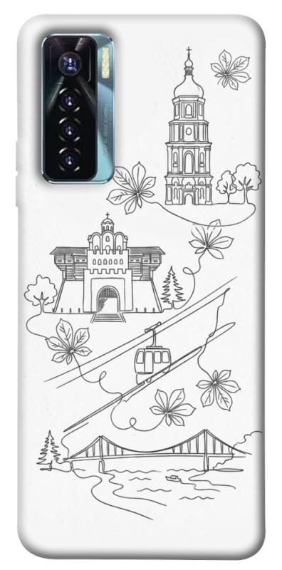 Чехол itsPrint Kyiv spirit для TECNO Camon 17 Pro, love ukraine, купить оптом с доставкой