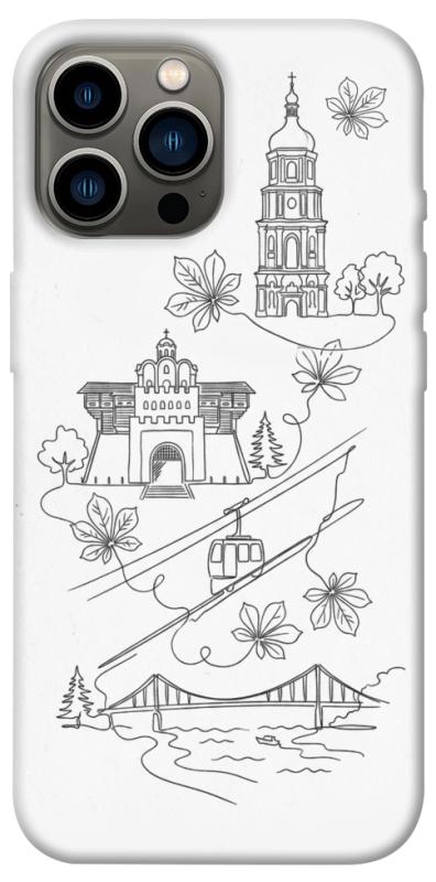 Чохол itsPrint Kyiv spirit для Apple iPhone 13 Pro Max (6.7"), love ukraine, купити оптом з доставкою