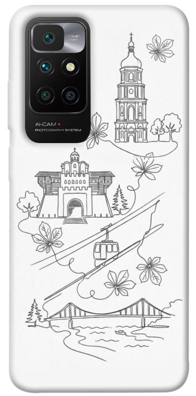 Чохол itsPrint Kyiv spirit для Xiaomi Redmi 10, love ukraine, купити оптом з доставкою