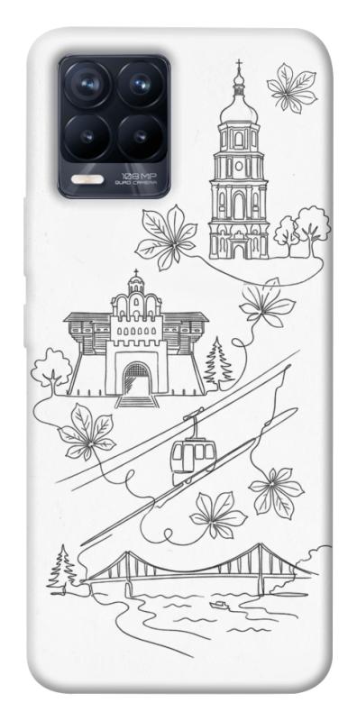 Чохол itsPrint Kyiv spirit для Realme 8, love ukraine, купити оптом з доставкою