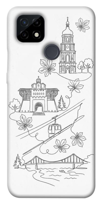 Чохол itsPrint Kyiv spirit для Realme C21, love ukraine, купити оптом з доставкою