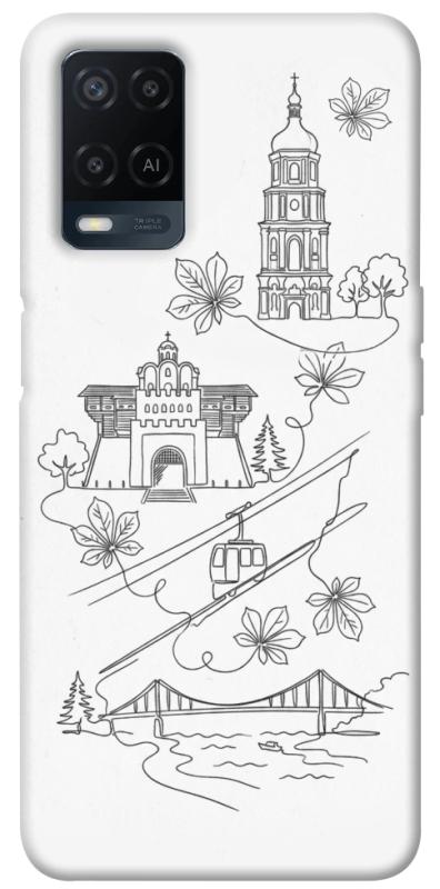 Чохол itsPrint Kyiv spirit для Oppo A16s / A16, love ukraine, купити оптом з доставкою