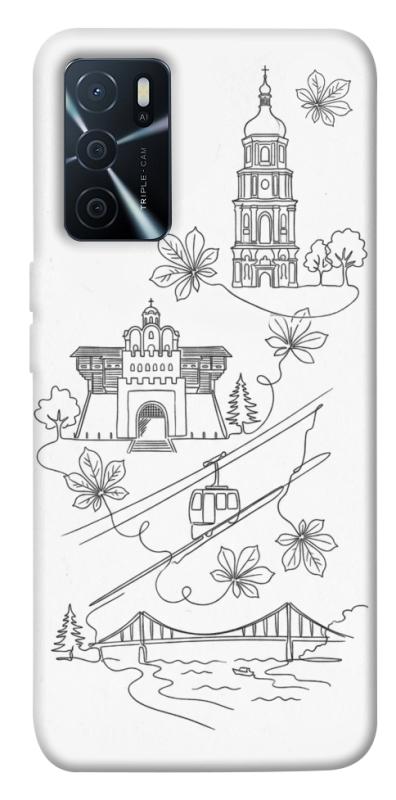 Чохол itsPrint Kyiv spirit для Oppo A16s / A16, love ukraine, купити оптом з доставкою