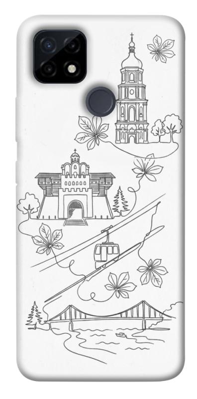 Чохол itsPrint Kyiv spirit для Realme C21Y, love ukraine, купити оптом з доставкою