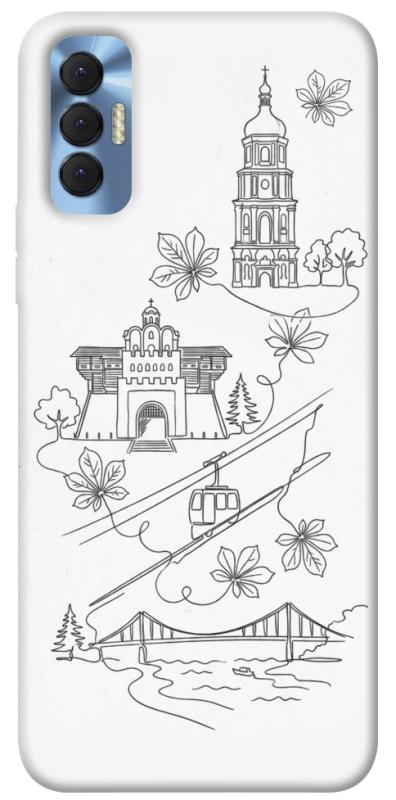 Чохол itsPrint Kyiv spirit для TECNO Spark 8P, love ukraine, купити оптом з доставкою