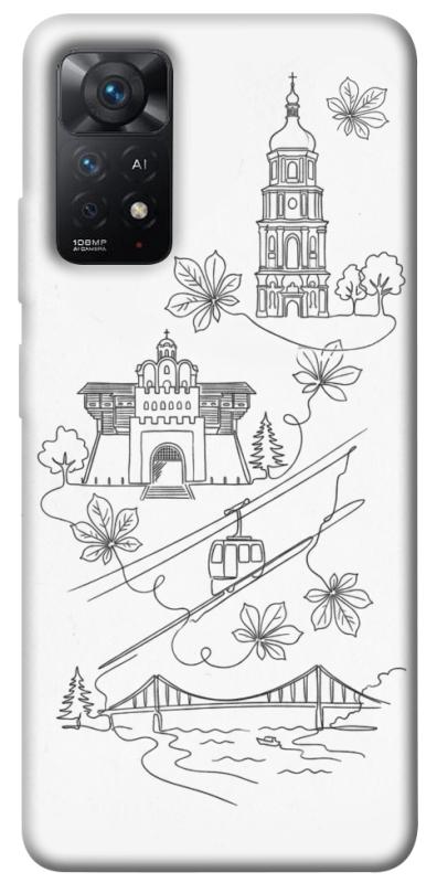 Чохол itsPrint Kyiv spirit для Xiaomi Redmi Note 11 Pro 4G/5G, love ukraine, купити оптом з доставкою