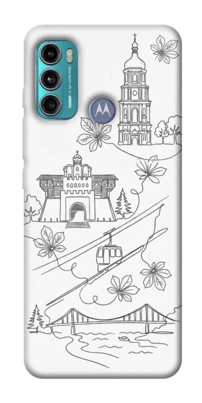 Чохол itsPrint Kyiv spirit для Motorola Moto G60, love ukraine, купити оптом з доставкою
