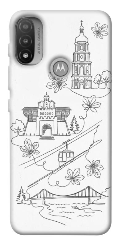 Чохол itsPrint Kyiv spirit для Motorola Moto E20, love ukraine, купити оптом з доставкою