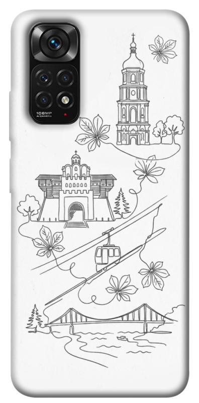 Чохол itsPrint Kyiv spirit для Xiaomi Redmi Note 11 (Global) / Note 11S, love ukraine, купити оптом з доставкою