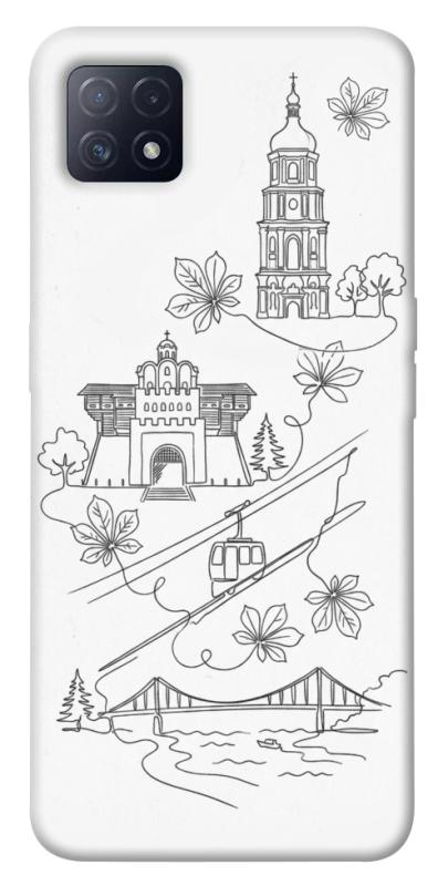 Чохол itsPrint Kyiv spirit для Oppo A72 5G / A73 5G, love ukraine, купити оптом з доставкою