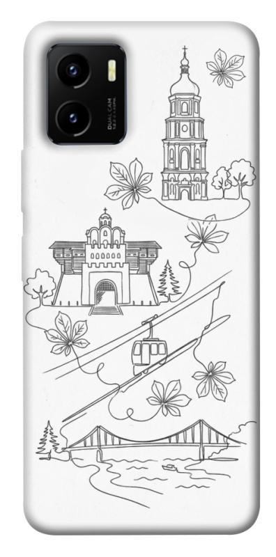 Чехол itsPrint Kyiv spirit для Vivo Y15s, love ukraine, купить оптом с доставкой