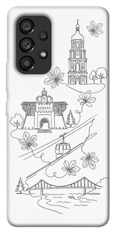 Чохол itsPrint Kyiv spirit для Samsung Galaxy A53 5G, love ukraine, купити оптом з доставкою