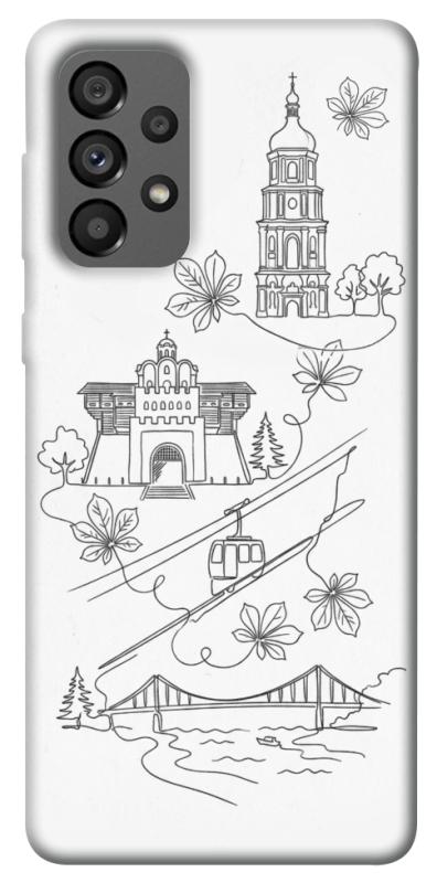 Чохол itsPrint Kyiv spirit для Samsung Galaxy A73 5G, love ukraine, купити оптом з доставкою
