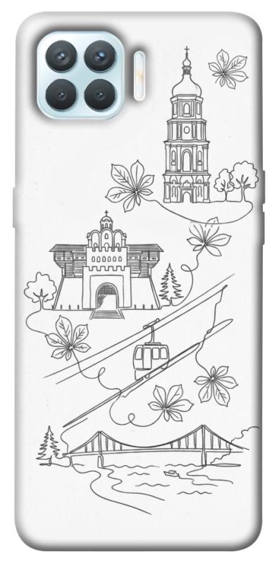 Чехол itsPrint Kyiv spirit для Oppo F17 Pro, love ukraine, купить оптом с доставкой