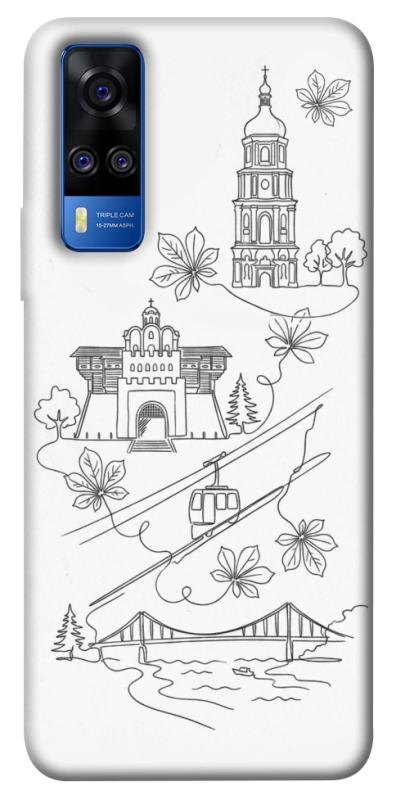 Чехол itsPrint Kyiv spirit для Vivo Y51a, love ukraine, купить оптом с доставкой