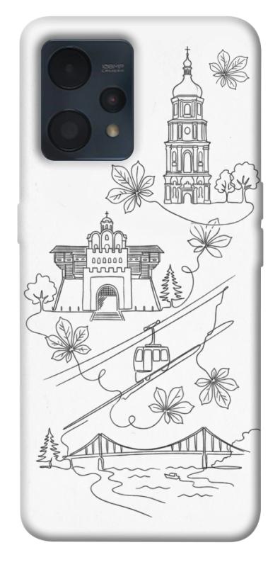 Чехол itsPrint Kyiv spirit для Realme 9 4G / 9 Pro+, love ukraine, купить оптом с доставкой